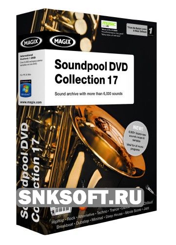 Magix Soundpool DVD Collection 17 для Magix Music Maker MX скачать бесплатно