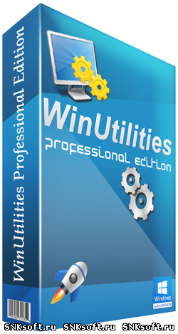 WinUtilities Professional Edition 12.32 скачать бесплатно