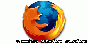 Mozilla Firefox 45 Final скачать бесплатно