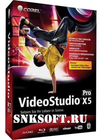 Corel VideoStudio Pro X5 скачать бесплатно