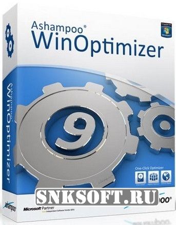 Ashampoo WinOptimizer 9.4.3 скачать бесплатно