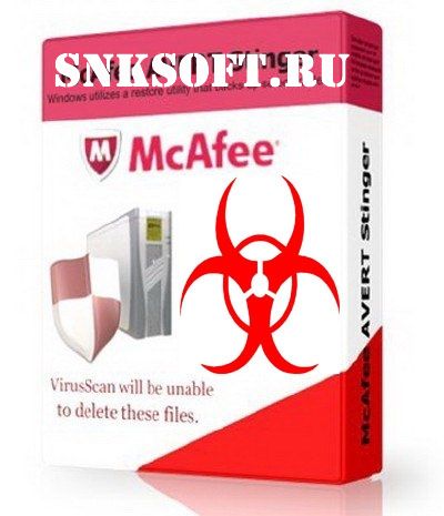 McAfee Avert Stinger Portable 10.2.0.574 скачать бесплатно