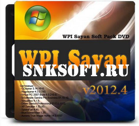 WPI SayanDVD v2012.04 скачать бесплатно