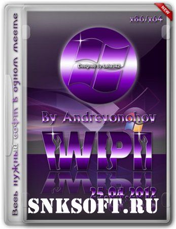 WPI DVD By Andreyonohov & Leha342 скачать бесплатно