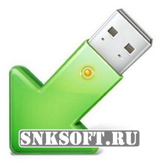 USB Safely Remove 5.1.2.1182 скачать бесплатно