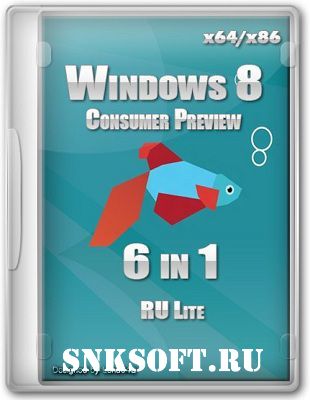 Microsoft Windows 8 Consumer Preview x86-x64 RU Lite ALL 6 in 1 скачать бесплатно