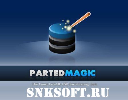 Parted Magic скачать бесплатно