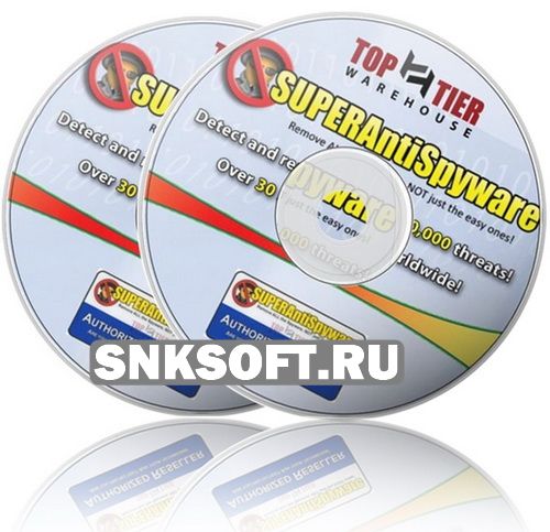 SUPERAntiSpyware Professional 5.0.1150 скачать бесплатно