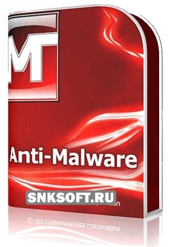 Malwarebytes' Anti-Malware 1.62.0.1100 Final скачать бесплатно