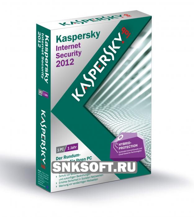 Kaspersky Internet Security 2012 12.0.0.374 (h) RU Final ORIGINAL | CBEMod + MultiMOD by SPecialiST скачать бесплатно