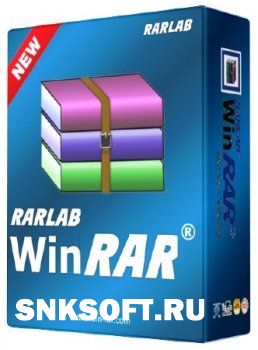 WinRAR 5.00 Final RUS скачать бесплатно