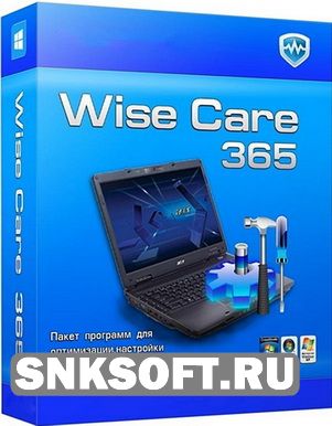 Wise Care 365 Pro 1.76.132 Final скачать бесплатно