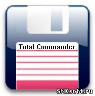 Total Commander 8.01 RC2 скачать бесплатно