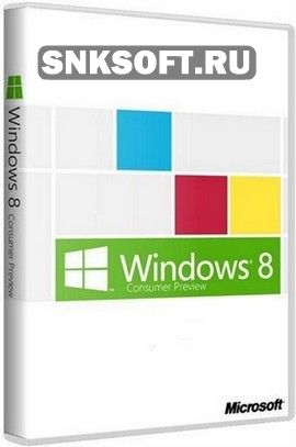 Microsoft Windows 8 Consumer Preview 32/64-bit DVD WPI скачать бесплатно