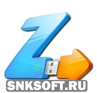 Zentimo xStorage Manager 1.6.3.1219 Final скачать бесплатно