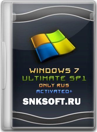 Windows 7 Максимальная SP1 Only Rus скачать бесплатно