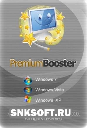 Premium Booster 3.8.0.9900 + Portable скачать бесплатно