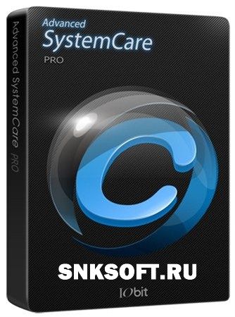 Advanced SystemCare Pro 5.3.0.246 скачать бесплатно