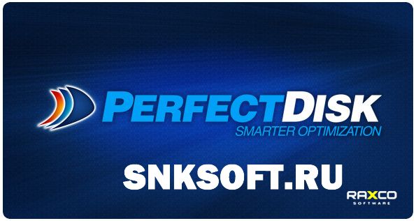 Raxco PerfectDisk Professional/Server 12.5 Build 311 Final RePack скачать бесплатно