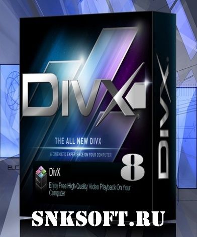 DivX Plus Pro 8.2.2 1.8.6.4 x86 RePack скачать бесплатно