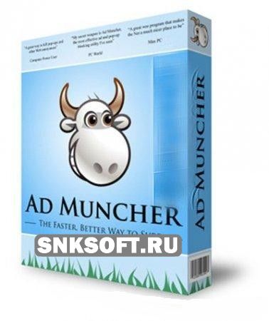 Ad Muncher 4.93.33502 [4089] + Time Stopper скачать бесплатно