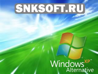 Windows XP Alternative версия 12.5.2 скачать бесплатно